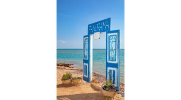 PANORAMA BUNGALOWS RESORT EL GOUNA
