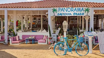 Panorama Bungalows Resort El Gouna ***
