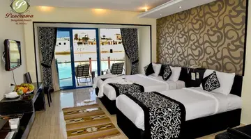 Panorama Bungalows Resort El Gouna ***