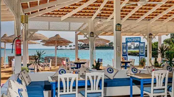 Panorama Bungalows Resort El Gouna ***