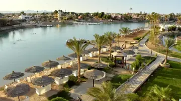 Panorama Bungalows Resort El Gouna ***