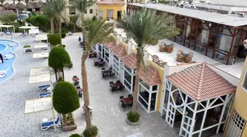Panorama Bungalows Resort El Gouna ***