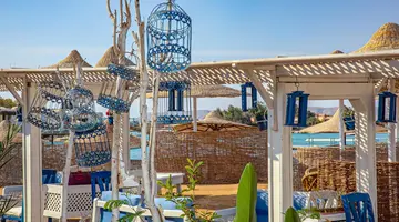 Panorama Bungalows Resort El Gouna ***