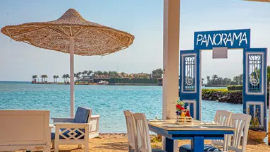 PANORAMA BUNGALOWS RESORT EL GOUNA