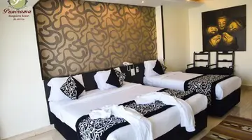 Panorama Bungalows Resort El Gouna ***