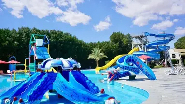Panorama Naama Heights Aqua Park Sharm E