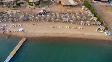 Panorama Naama Heights Aqua Park Sharm E