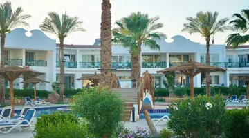 Panorama Naama Heights Aqua Park Sharm E