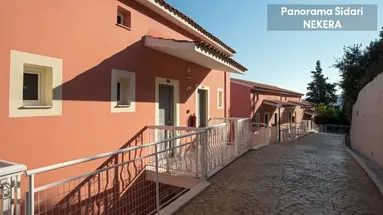 Panorama Sidari