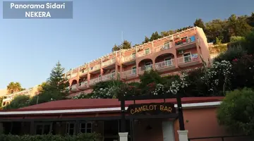 Panorama Sidari
