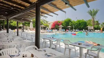 Paphos Gardens Apts