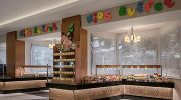 PAPILLON AYSCHA HOTEL