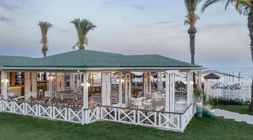 Papillon Ayscha Hotel