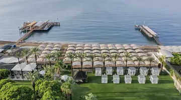 PAPILLON AYSCHA HOTEL