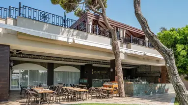 PAPILLON AYSCHA HOTEL