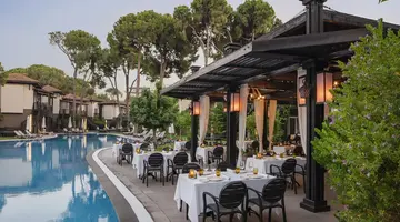 PAPILLON AYSCHA HOTEL
