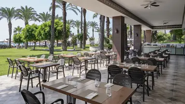 PAPILLON AYSCHA HOTEL