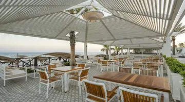 Papillon Belvil Hotel
