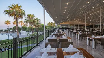 PAPILLON BELVIL HOTEL
