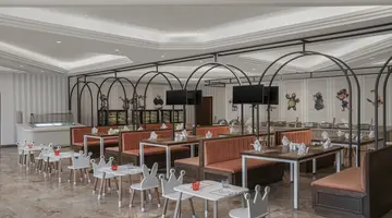 PAPILLON BELVIL HOTEL