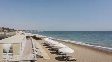 PAPILLON BELVIL HOTEL