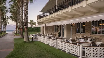 PAPILLON BELVIL HOTEL