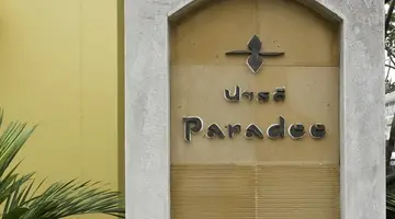 Paradee Ko Samet