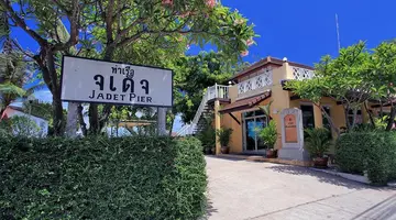 Paradee Ko Samet