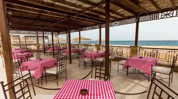 PARADISE ABU SOMA RESORT