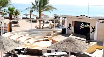 PARADISE ABU SOMA RESORT