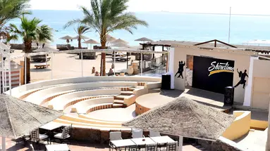 PARADISE ABU SOMA RESORT