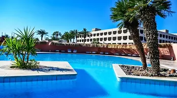 PARADISE ABU SOMA RESORT