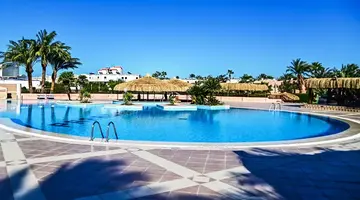 PARADISE ABU SOMA RESORT