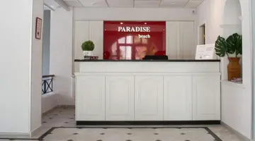 Paradise Beach Hotel