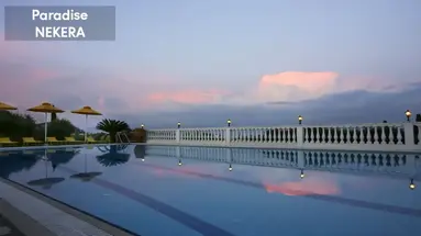 Paradise Hotel Corfu