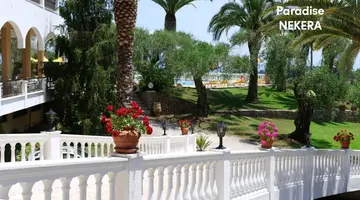 Paradise Hotel Corfu