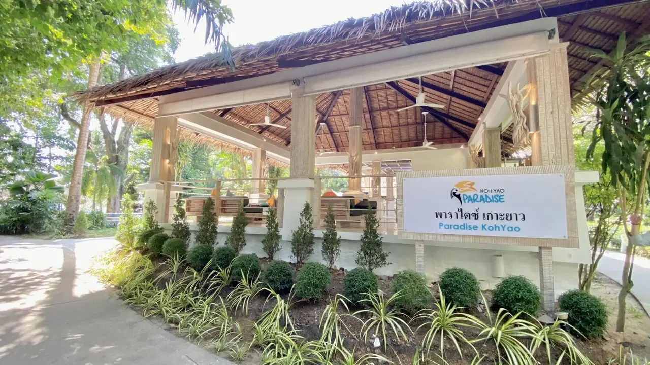 Paradise KohYao Resort
