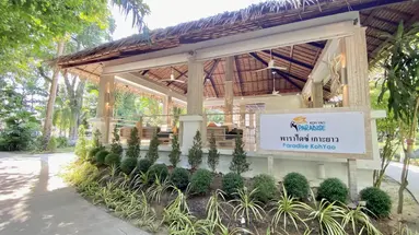 Paradise KohYao Resort