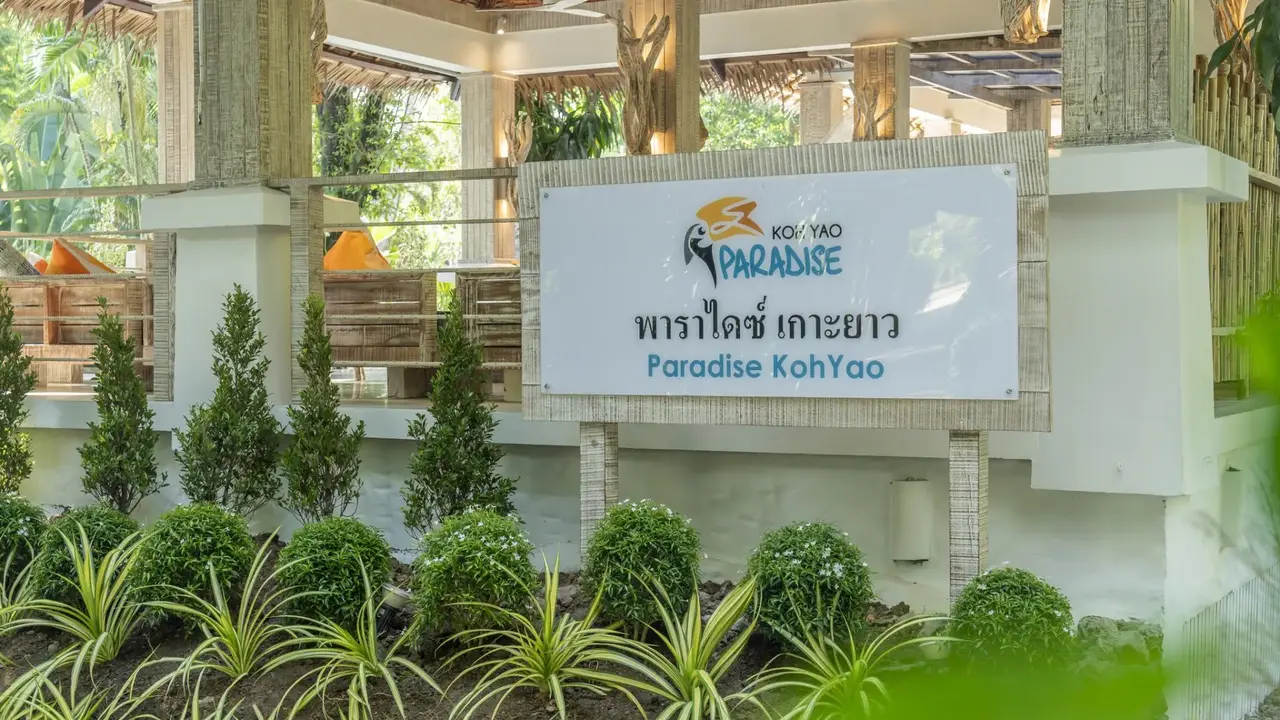 Paradise KohYao Resort