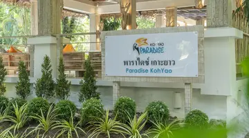 Paradise KohYao Resort
