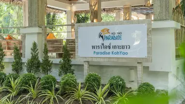 Paradise KohYao Resort