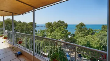 Paradise