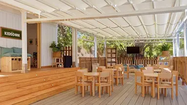 Paradisus by Melia Gran Canaria