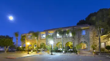 Parador de Malaga Gibralfaro