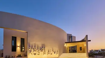 Paralos Kosta Alímia