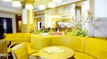 Park Hotel Sacro Cuore