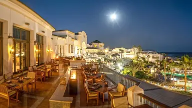 Park Regency Resort (Ex. Hyatt Regency S