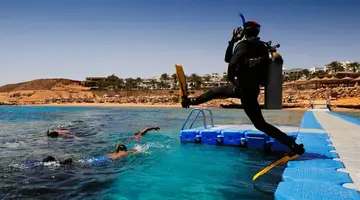 Park Regency Sharm El Sheikh 5* (ex. Hyatt Regency SSH)
