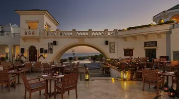 Park Regency Sharm El Sheikh 5* (ex. Hyatt Regency SSH)