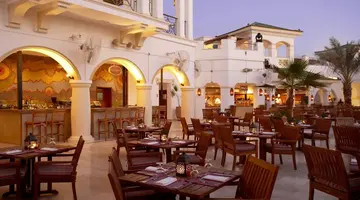 Park Regency Sharm El Sheikh 5* (ex. Hyatt Regency SSH)